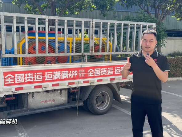 2PGT64彈簧對(duì)輥破碎機(jī)發(fā)往洛陽